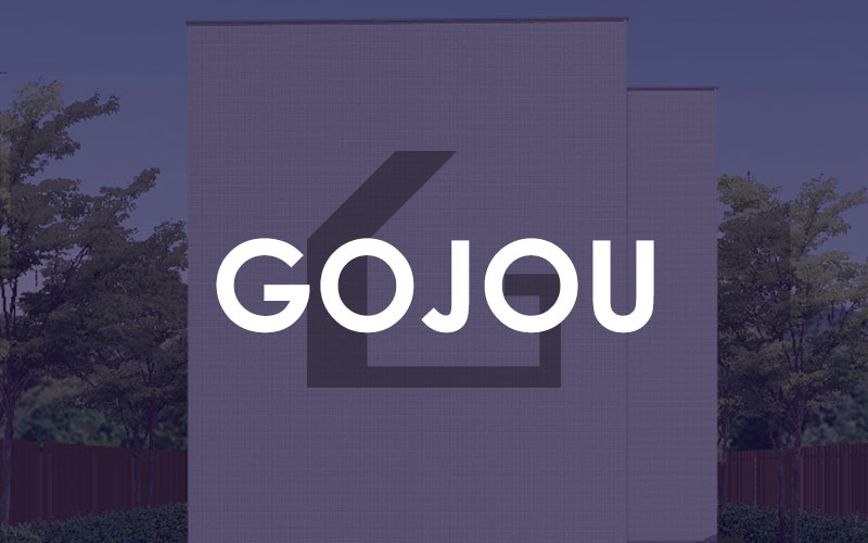 静岡ガレージ付きの家